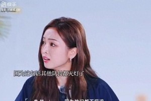吴宣仪灭灯卡琳娜引爆《乘风2025》争议
