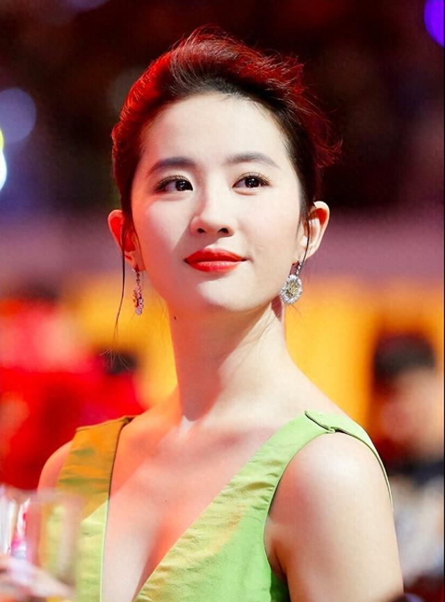 刘亦菲