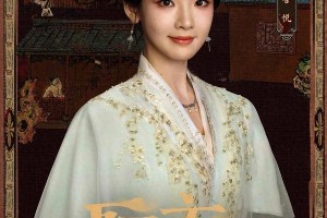新版《聊斋》开机：张淼怡陈瑶领衔，中式怪谈再现