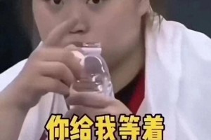 260斤女篮中锋刘禹彤碾压日本队：00后力量美学