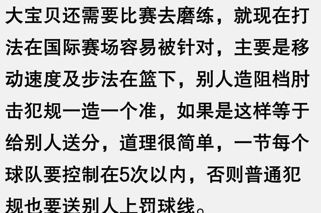 SEO优化示例