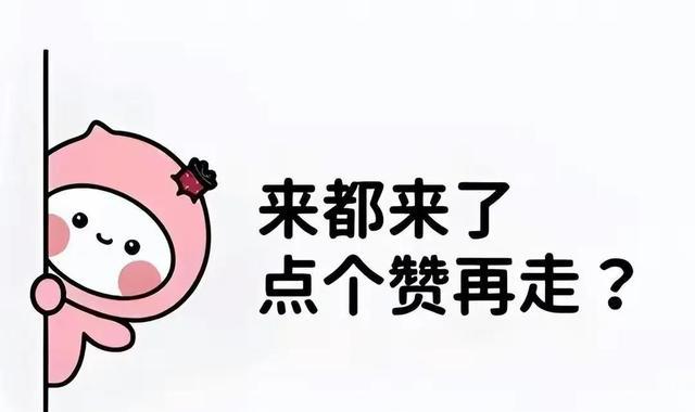 内容优化示例