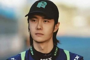 王一博24小时双冠：赛车冠军与华表奖提名的跨界传奇