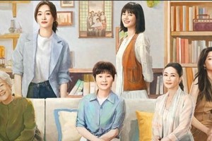 《烟火人家》热播：三姐妹婚姻故事引发家庭伦理思考