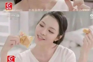 钟楚曦蜕变史：从婴儿肥到气质女神的逆袭