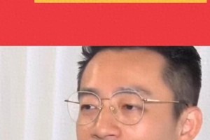 汪小菲马筱梅婚礼：商业逆袭与情感纠葛