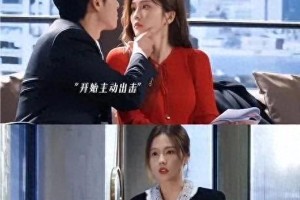 《以爱为营》首播爆火：白鹿王鹤棣CP感炸裂