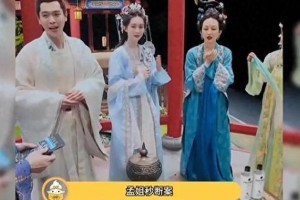 孟子义模拟断案展现智慧，团队领导力获赞