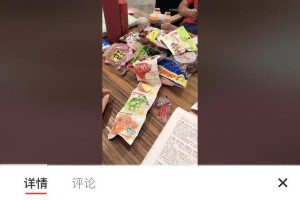 女明星零食推荐：好吃不胖的真相与替代品