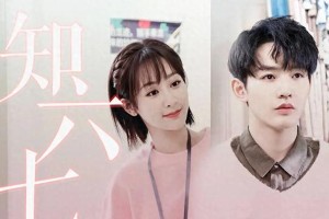 邓为给杨紫备注“小夭”引热议，荧幕情侣甜蜜互动