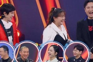 《王牌对王牌》煽情环节引争议：明星亲人离世话题惹观众换台
