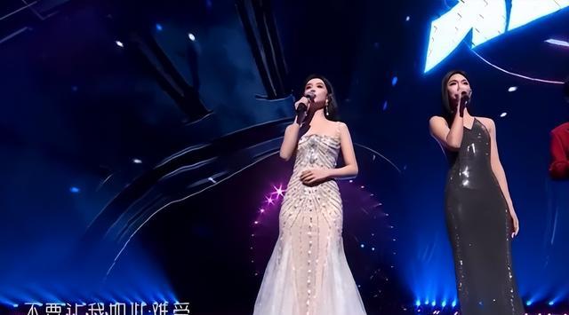 孟子义跨年演唱