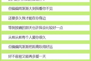 周杰伦经典情歌盘点：《晴天》《甜甜的》等5首最感人