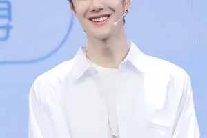 王一博租房生活揭秘：顶流明星的朴实与奢华