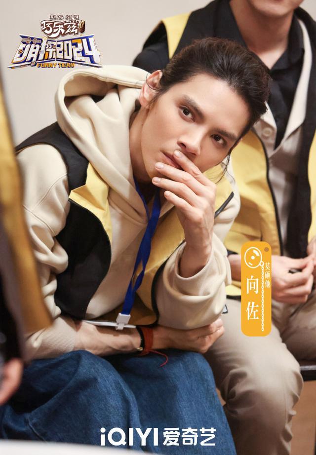 网友评论截图