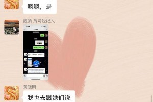 黄晓明叶珂否认结婚传闻，台媒造谣引热议
